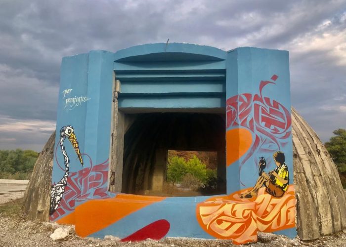 Communism Bunker in Narta Lagoon