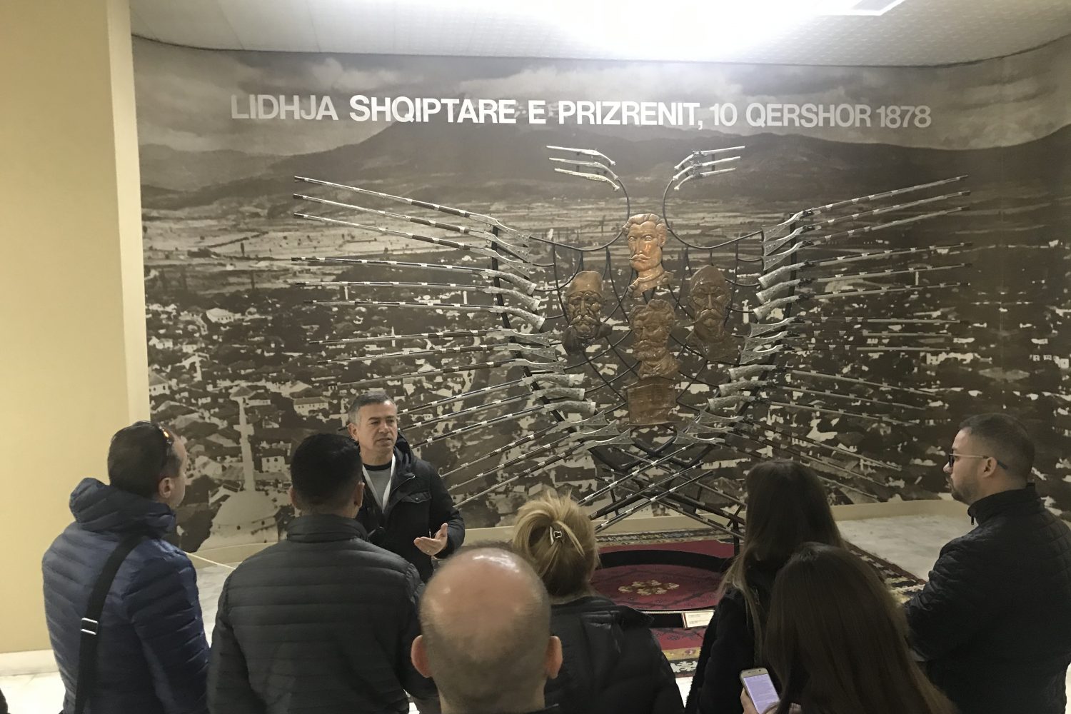 National Historical Museum